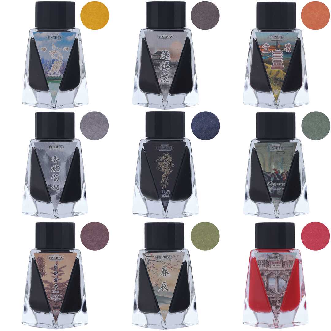 PENBBS0毫升装34季论坛墨水坛水