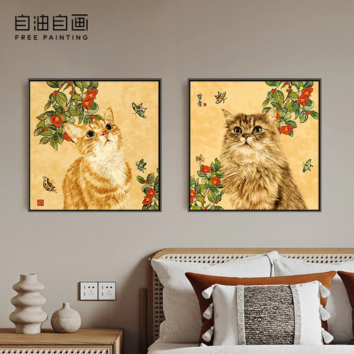 自油自画DIY数字油画猫蝶图