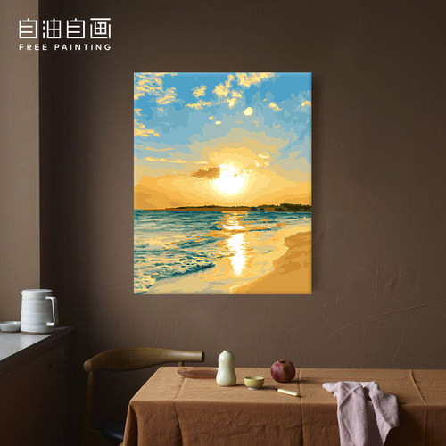 自油自画diy数字油画光芒