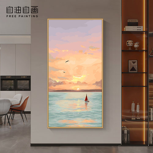 填色数字油画diy帆影流霞