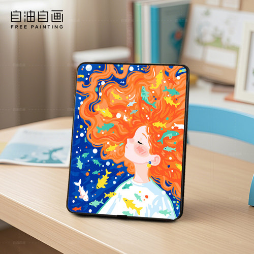 亲子手工填色丙烯数字油画