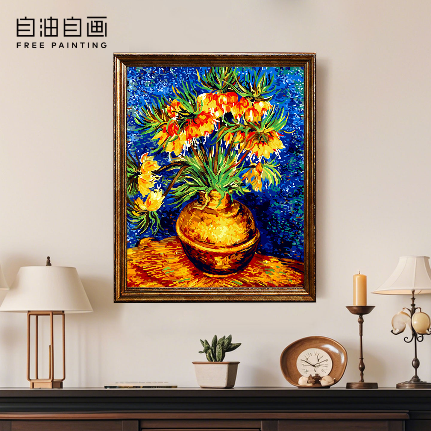 数字油画diy梵高铜瓶中的贝母