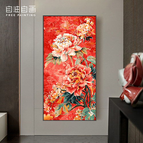 自油自画数字油画diy填色手工填充手绘油彩玄关装饰画 云纹牡丹颂
