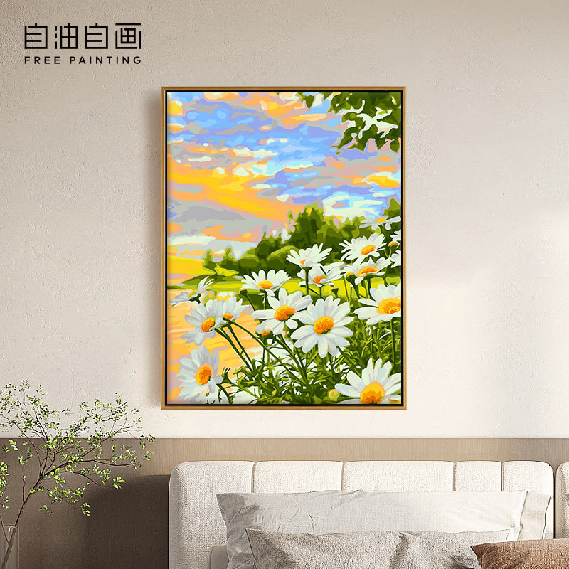 自油自画 数字油画diy填充手绘手工填色花卉油彩装饰画 夏日雏菊