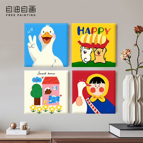 手工填色儿童卡通摆台画