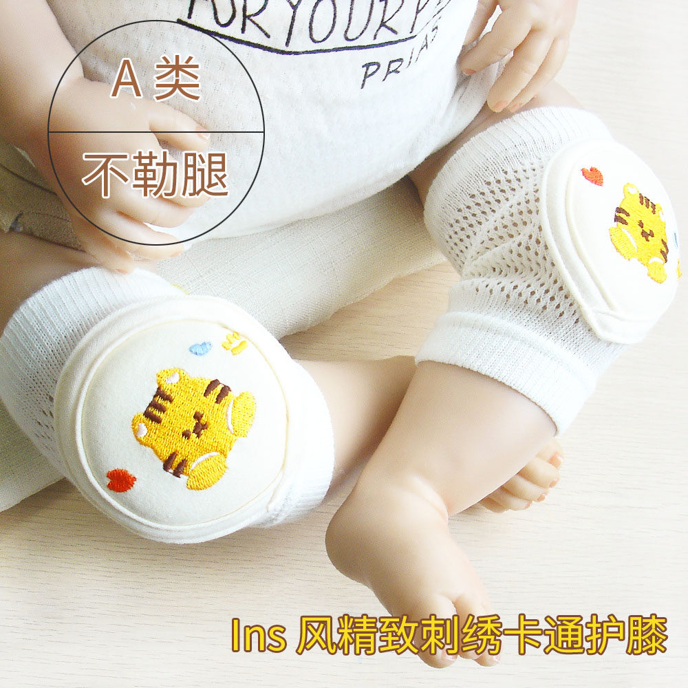 Ins风宝宝婴儿爬行护膝儿童防摔夏季薄款婴童护膝盖纯棉学步保护