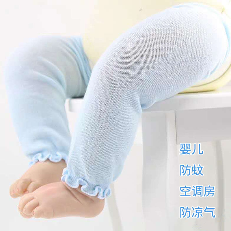 透气吸汗空调房护胳膊袜套包邮