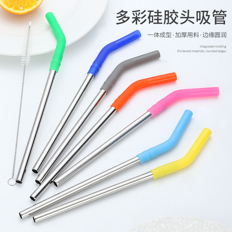304不锈钢吸管硅胶套适用