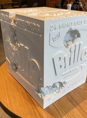 双方联名 被侵蚀的布里洛盒子 潮流家居装饰雕塑箱子艺术摆件