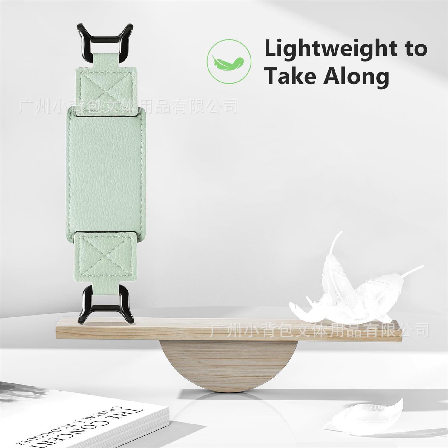 CoBak安全手带Kindle电子