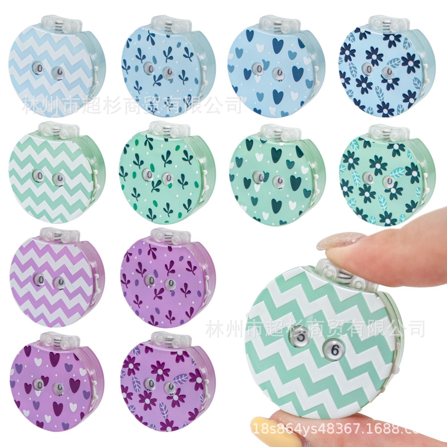 StitchCounter12款钩针