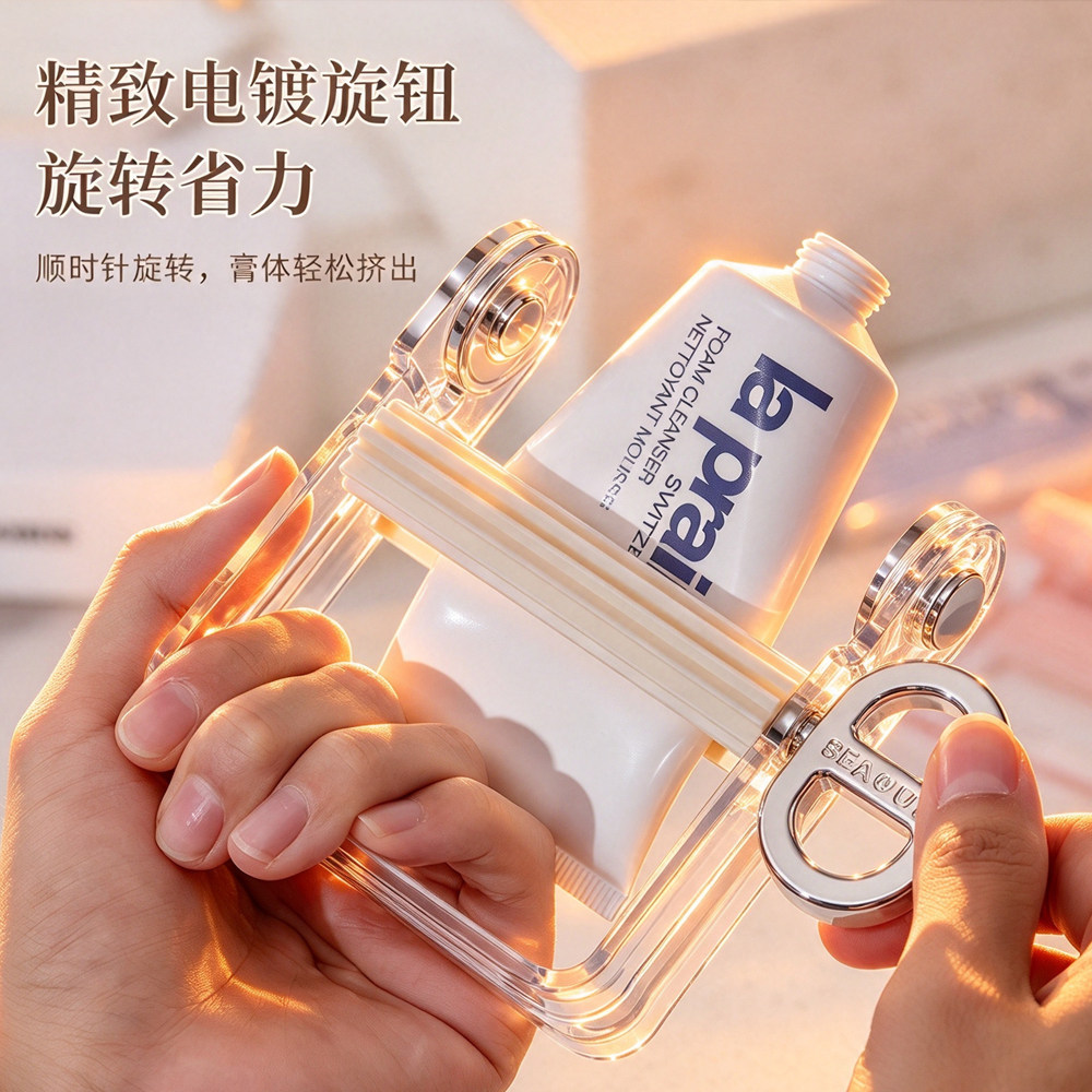 跨境高颜值 挤牙膏器 壁挂式全自动家用懒人挤压器牙刷膏置物架
