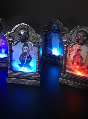 万圣节墓碑灯新款LED装饰