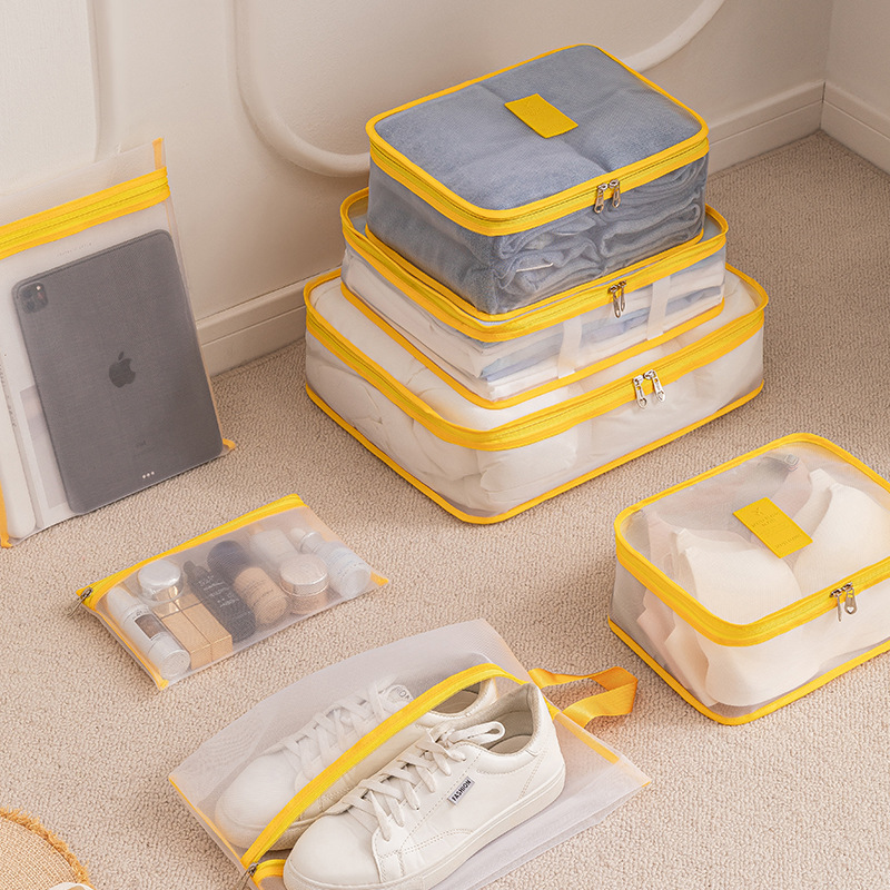 网纱可视旅行收纳袋套装