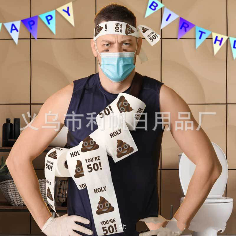 FunnyBirthdaRolls有趣