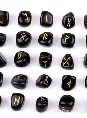 跨境现货直供天然半宝石