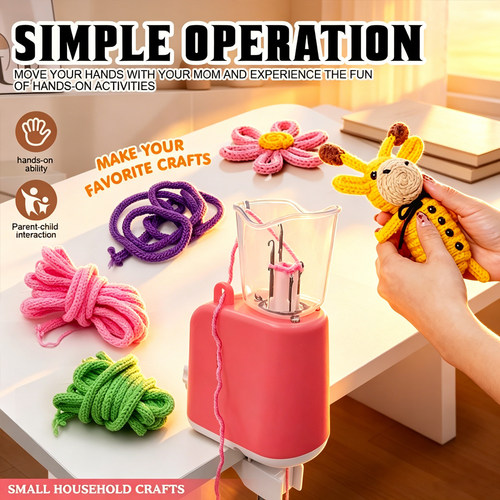 DIY电动编绳器家用手工编绳机编织项链饰品编织器工具绕线器工具