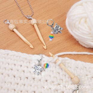 MINI crochet needle kits钩针毛衣针项链款便携记号扣便携钩针