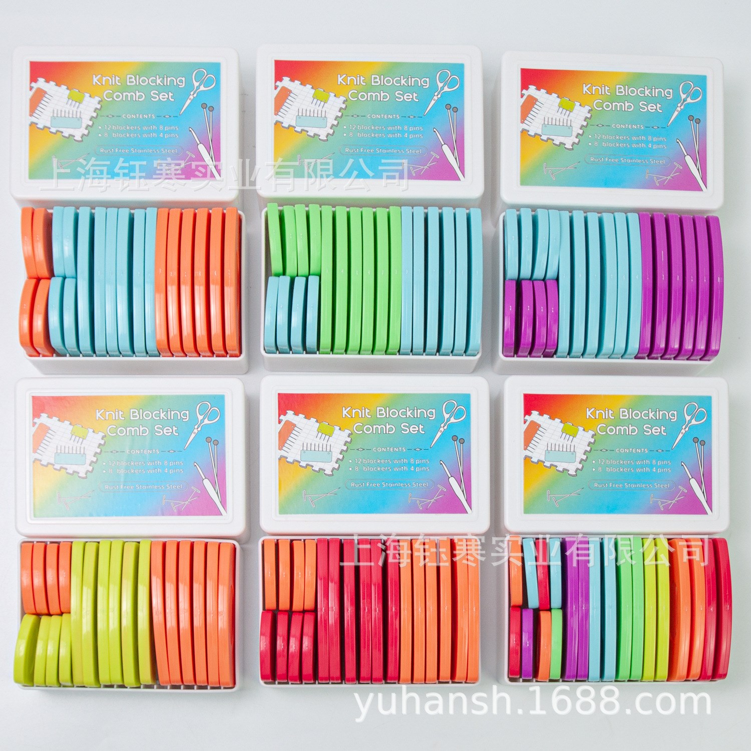 knitblocgm彩色毛衣编织