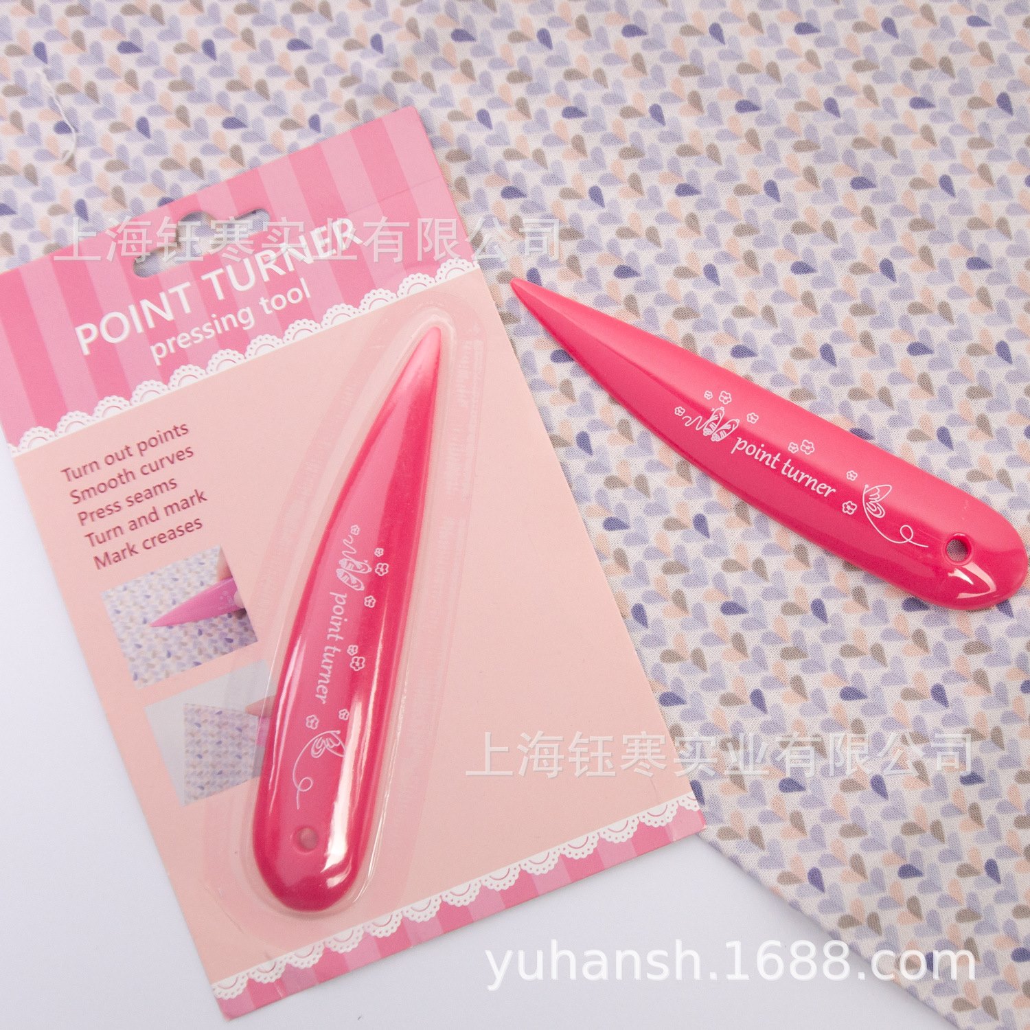 Pointturne粉色划线骨笔