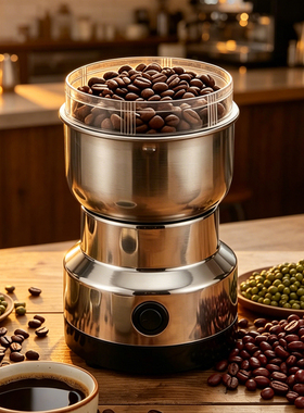 跨境Coffee Grinder 打粉机家用研磨机五谷杂粮粉碎机咖啡磨豆机