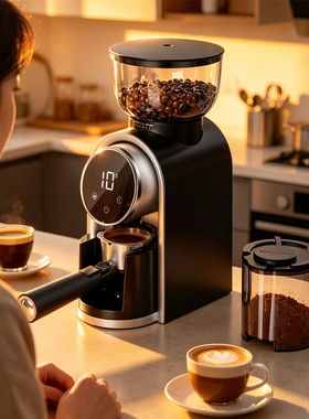 跨境Coffee machine电动磨豆机意式咖啡研磨机粗细可调家用咖啡机