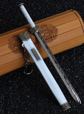 新款同名电视剧花千骨白