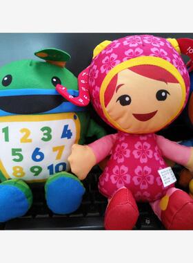 数数城的小兄妹 Team Umizoomi毛绒公仔玩具抱枕动漫卡通礼物情侣