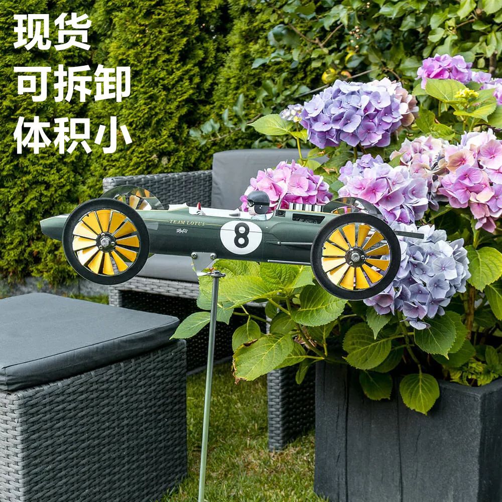 新款风车铁艺花园装饰Gar