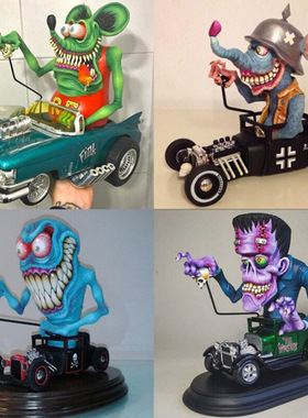 万圣节跨境大嘴怪开车树