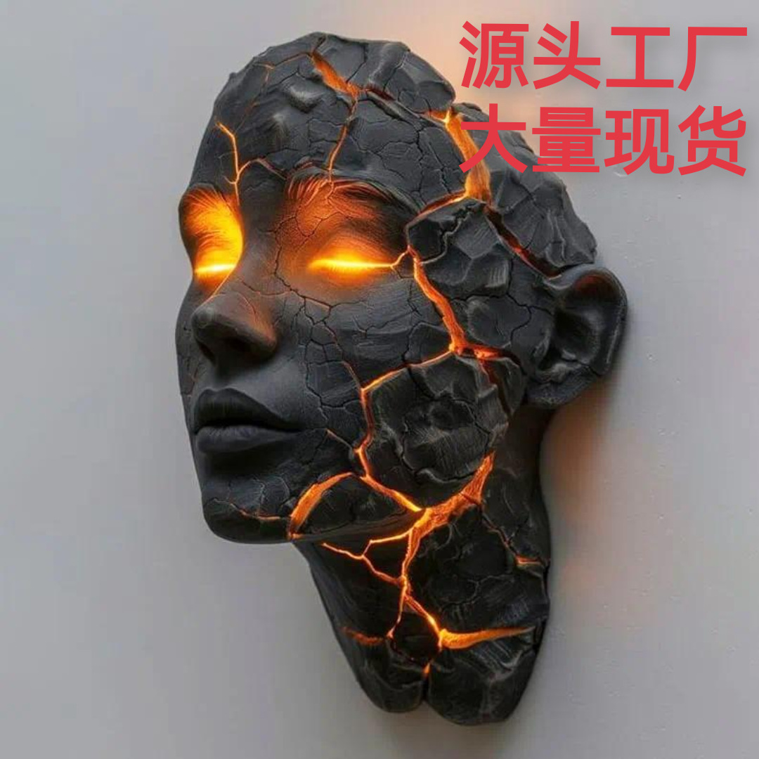 跨境新品CrackedSoulWL