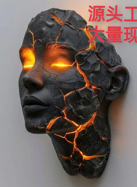 跨境新品Cracked Soul Wall Light破碎的灵魂壁灯裂纹女人装饰摆