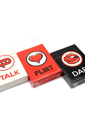 Flirt or Dare 全英文浪漫游戏谈话或敢于冒险的游戏卡片 NaN 11