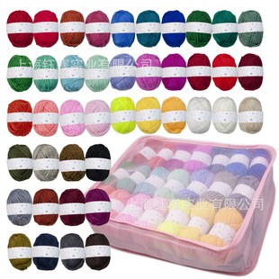 Acrylic yarn mini skeins 腈纶毛线团42*25g每卷canvas彩色绣线