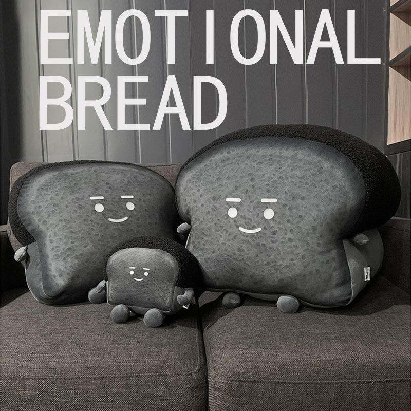 情绪面包抱枕吐司床靠