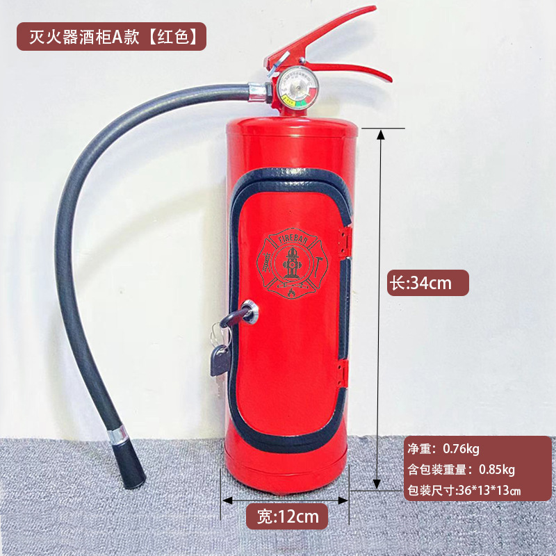 跨境新款金属工艺品酒箱