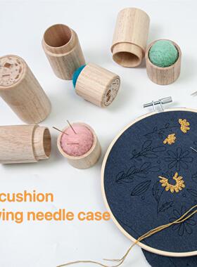 pincushion 手缝针收纳针筒便携木质针插收纳家用针收纳木质针盒