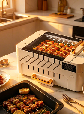 Barbecue machine烧烤盘烤串机烤肉自动旋转烤炉电烧烤炉烧烤机