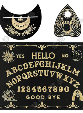 木制激光雕刻精神板和塔