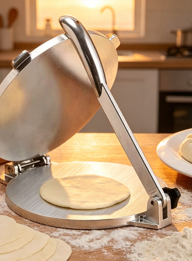 跨境Tortilla Dough press压饼器压皮器墨西哥饼鸡肉卷薄饼饺子皮