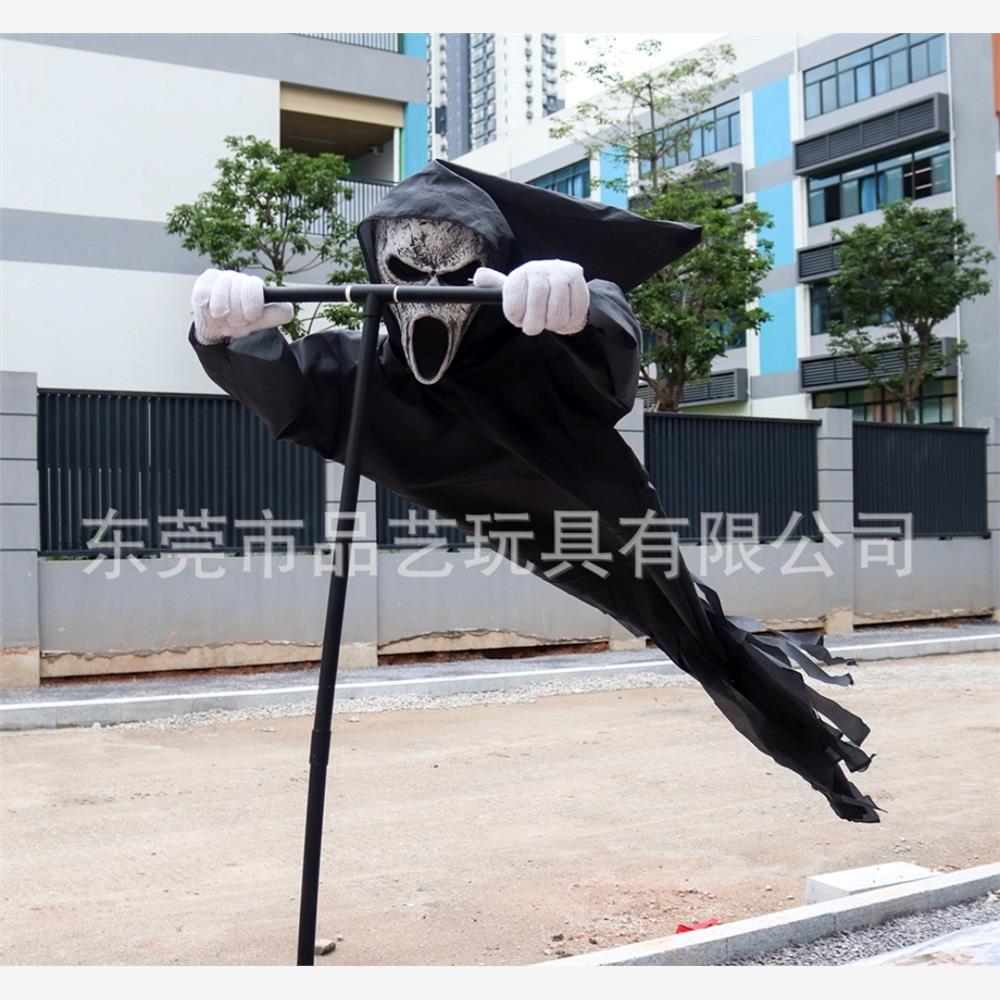 跨境外贸款万圣节随风飘