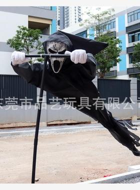 跨境外贸款万圣节随风飘