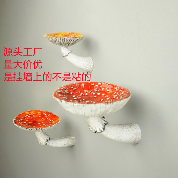 新品MushroomHangiShelf