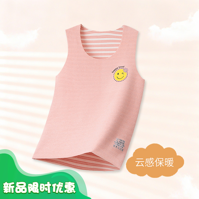 儿童德绒保暖背心男童女童打底冬