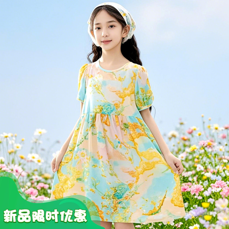 女童连衣裙夏季薄公主裙居家睡衣