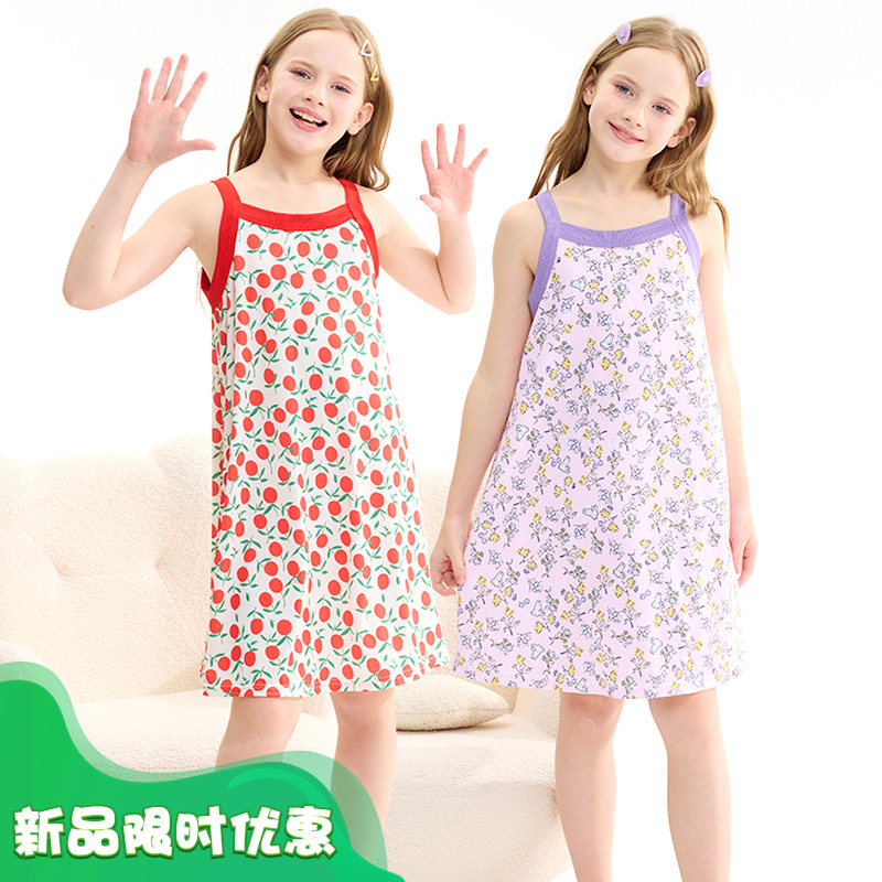 女童连体睡衣夏季薄款冰丝吊带儿童家居服女宝宝睡裙小女孩连衣裙