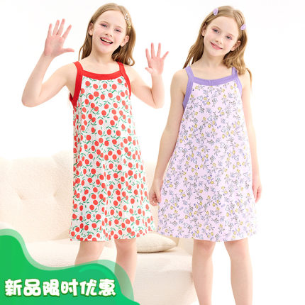 女童连体睡衣夏季薄款冰丝吊带儿童家居服女宝宝睡裙小女孩连衣裙