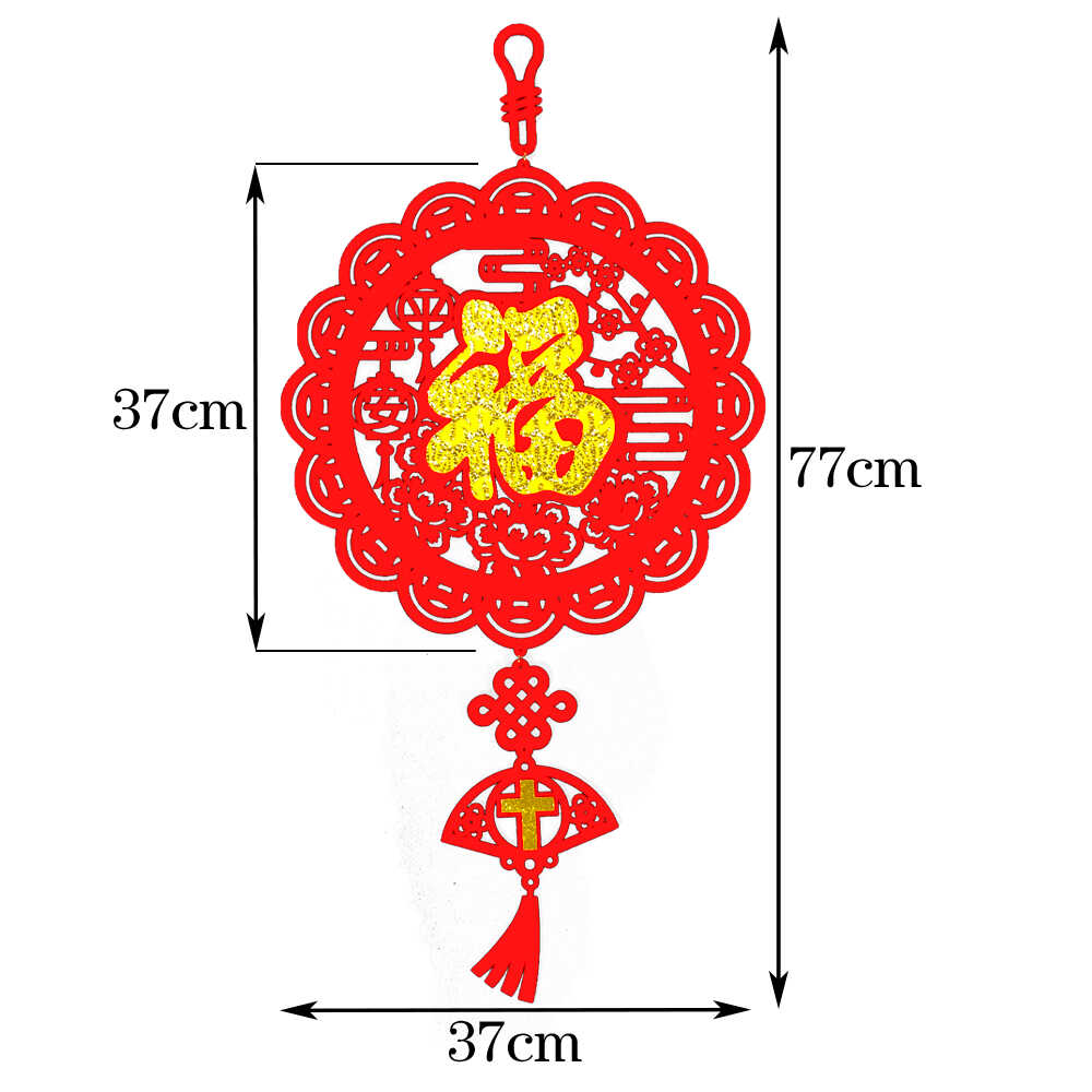 植绒布福字挂件客厅背景墙装饰挂饰喜庆墙壁进门玄关装饰入户门