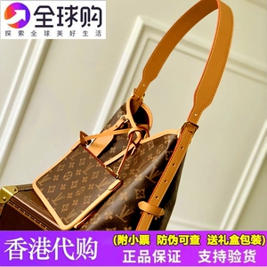 香港正品代购女包2023新款潮百搭奢侈品真皮中古老花托特包购物袋
