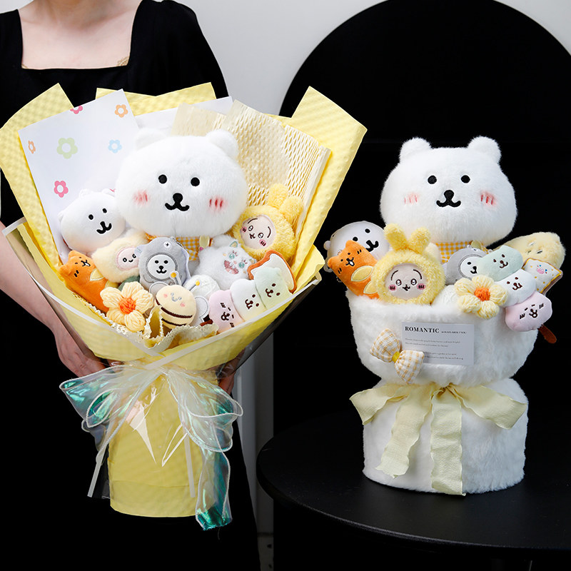 自嘲熊玩偶公仔小熊花束送女生